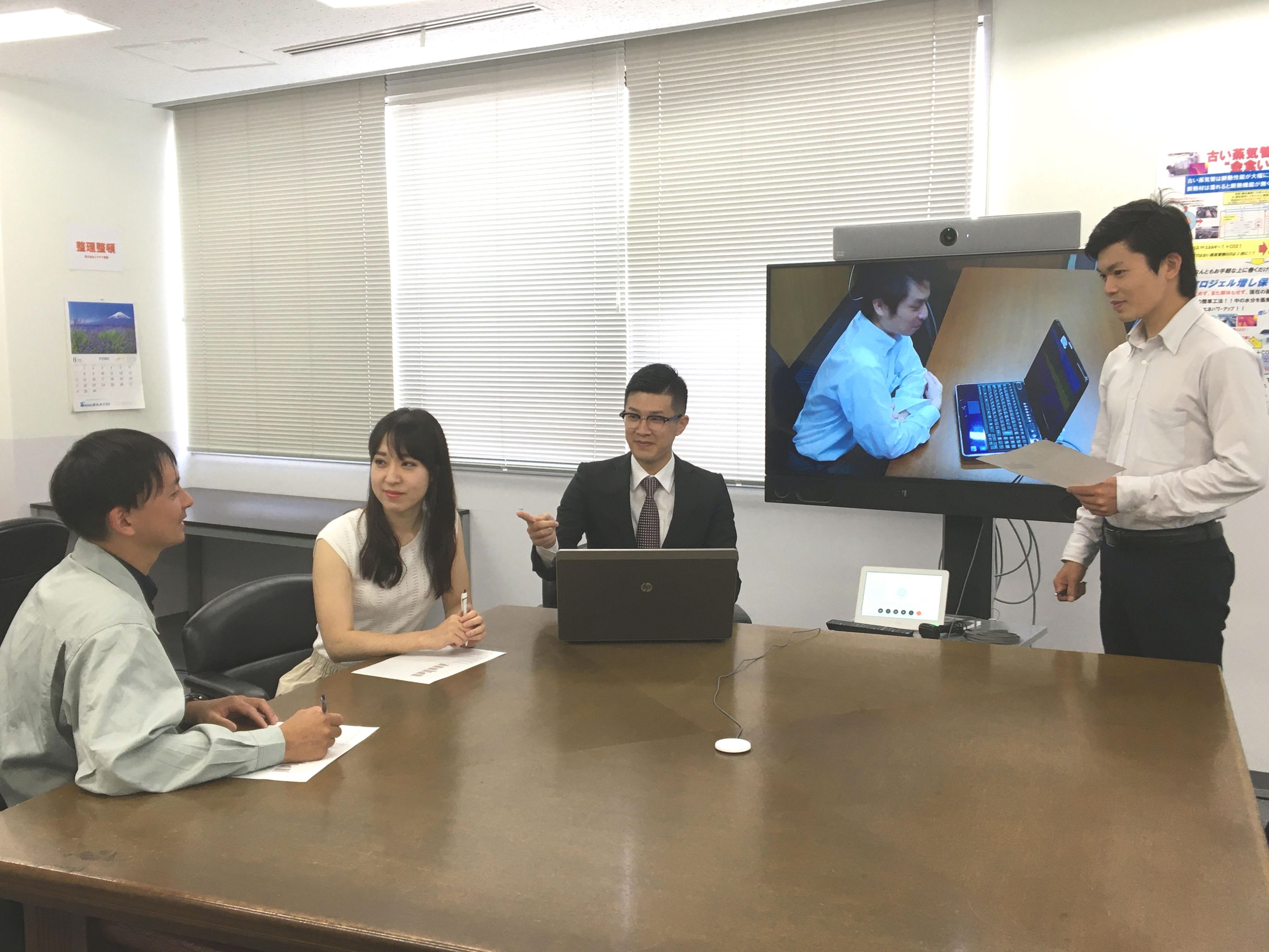 株式会社ミヤデラ断熱採用ホームページ 株式会社ミヤデラ断熱採用ホームページ